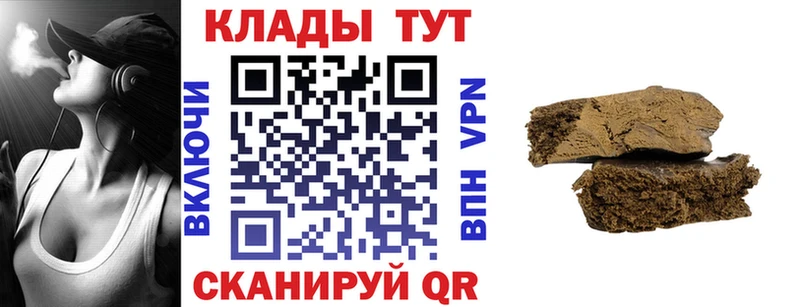 Где можно купить наркотики Кологрив COCAIN  Мефедрон  ГАШИШ  МАРИХУАНА 