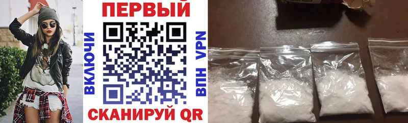 АМФЕТАМИН Premium  kraken как войти  Кологрив 