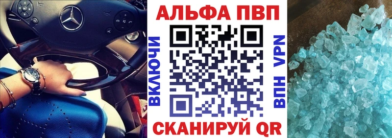 А ПВП СК КРИС Кологрив