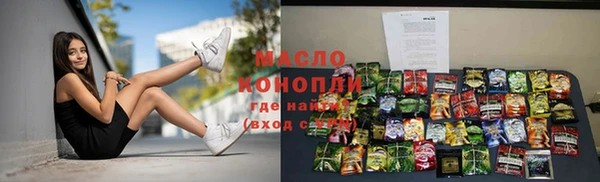 гашиш Баксан