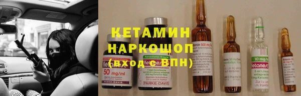 гашиш Баксан