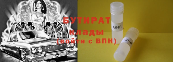 a pvp Аркадак