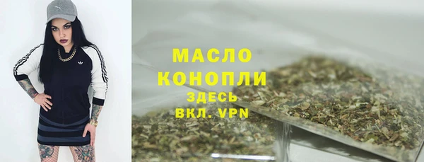a pvp Аркадак