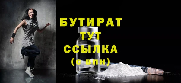 гашиш Баксан