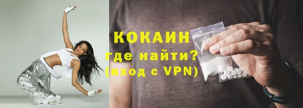 a pvp Аркадак