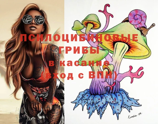 трава Балабаново