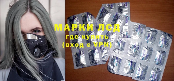 гашиш Баксан