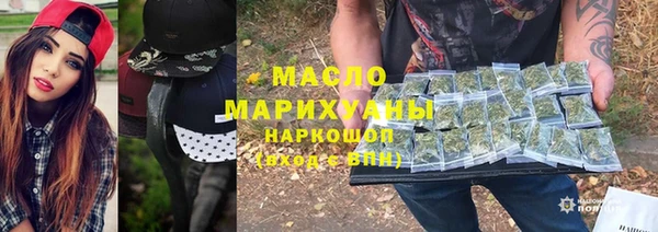 гашиш Баксан