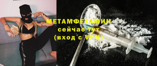 a pvp Аркадак