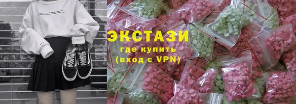 a pvp Аркадак