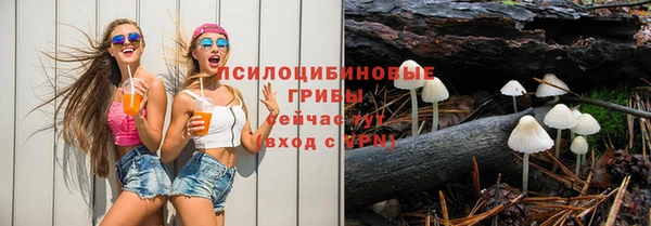 дистиллят марихуана Арсеньев