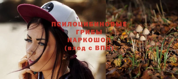 мефедрон мука Армянск