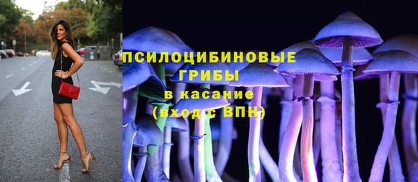 дистиллят марихуана Арсеньев