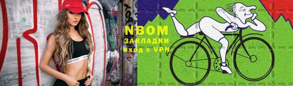a pvp Аркадак