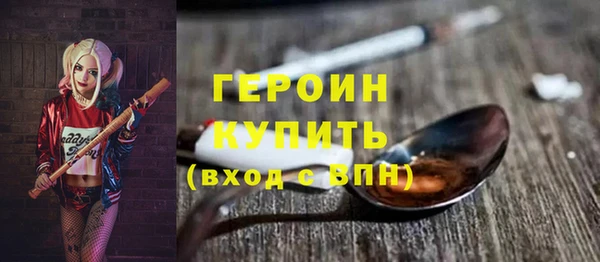 a pvp Аркадак